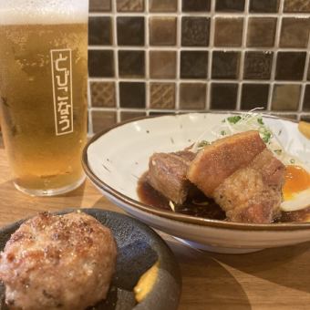 【コスパ◎ハッピーアワー】1品サービス付ハッピーアワーコース！17:30～18:30のご予約限定です