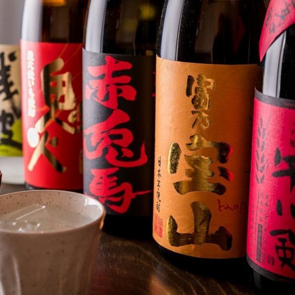 お得！！生ビール込単品飲み放題2時間1700(税込1870円)