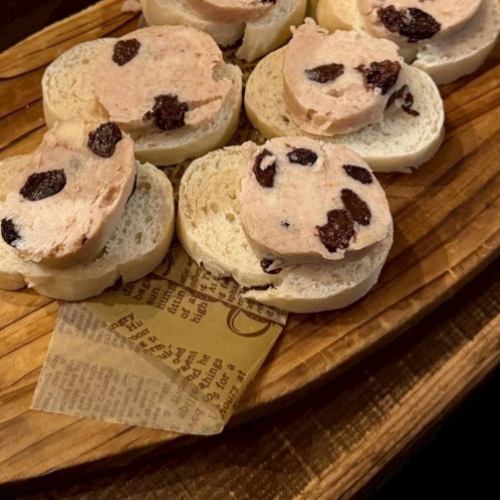 手造りレーズンバター