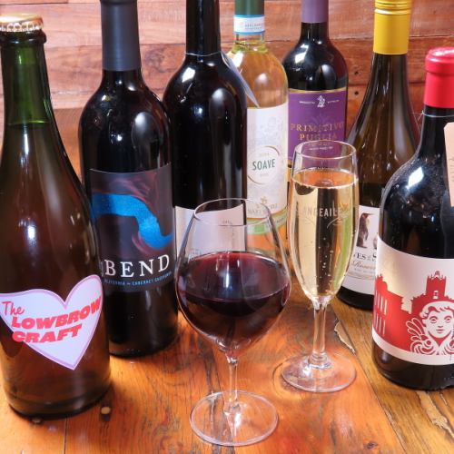 豊富なボトルとグラスナチュールで、最高の乾杯を!