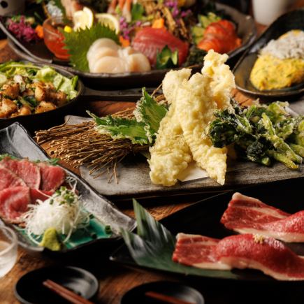 【店長オススメ!】地鶏と鮮魚と和牛の『贅沢おもてなしコース』 3時間飲み放題付き 全9品 5000円