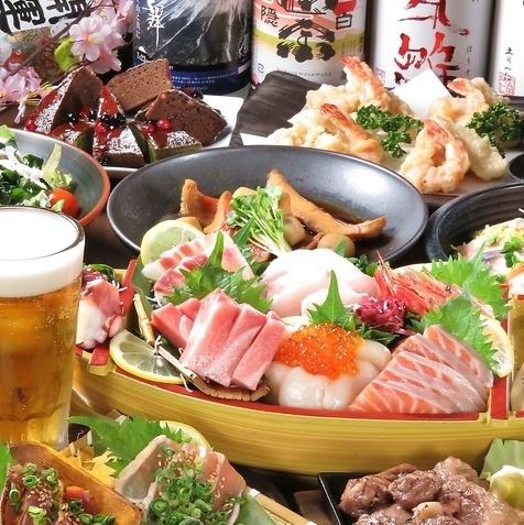 【特価】地鶏×鮮魚和食コース3H飲み放題付3500円～！