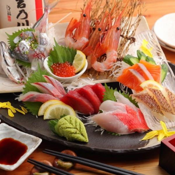 大山地鶏、　朝〆鮮魚のコース3H飲み放題付3500円から提供してます！モダンな空間で寛ぎのひとときを♪