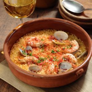 Seafood Paella Aioli