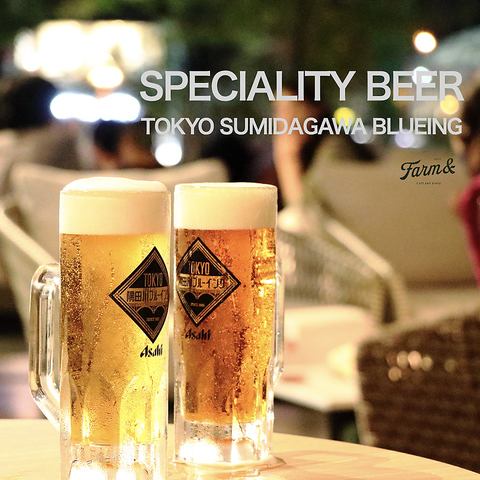 [Craft beer and wine list] is also extensive!