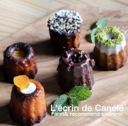 [Takeout] Great as a gift ◎ Canelé Jewelry Box 5 pieces ★ We recommend using points