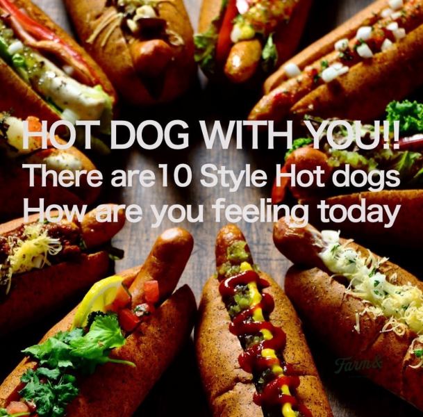 [Lunch] 10 carefully selected varieties of "original hot dogs"