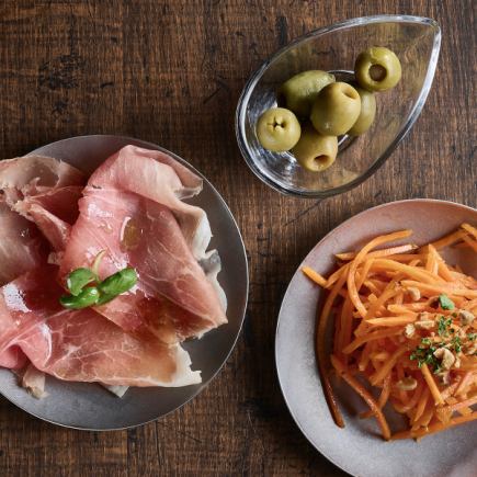 【生ハム乾杯セット】ドリンク1杯（ビールまたはワイン）＋ふわふわ生ハム＋おつまみ2種