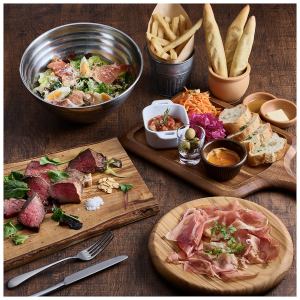 【Specialプラン】知多牛炭火焼のプロヴァンスステーキ＋生ハム＋前菜5種＋ポテトのフリーフロー