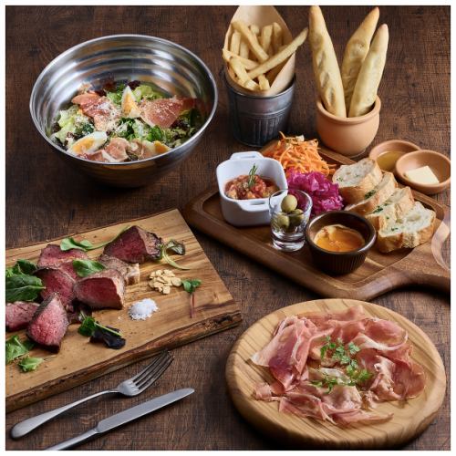 【Specialプラン】知多牛炭火焼のプロヴァンスステーキ＋生ハム＋前菜5種＋ポテトのフリーフロー