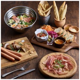 【Classicプラン】愛知県産銘柄鶏の炭火焼と生ハムのフリードリンクプラン