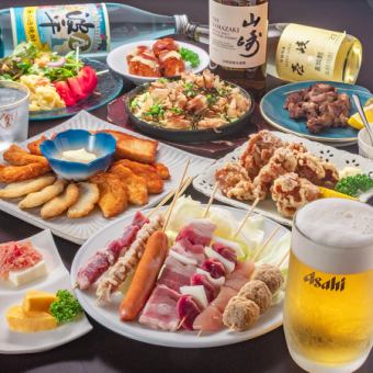 【人氣Tamureo套餐】包括串燒拼盤在內的9種無限暢飲套餐4,500日圓（含稅）☆