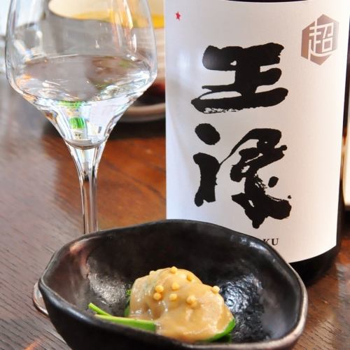 Sake menu that changes regularly