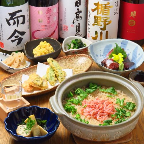 All course banquets include 2.5 hours of all-you-can-drink including 3 types of sake! From 5,800 yen