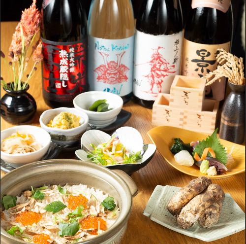Course includes all-you-can-drink sake