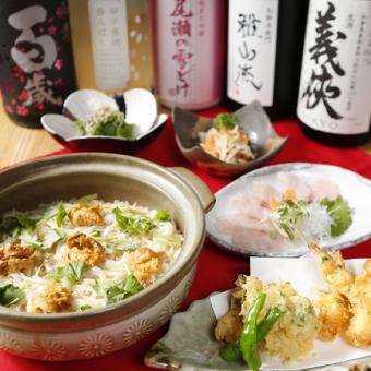 上等日本酒和下酒菜套餐(包含3种日本酒和3小时无限畅饮)包含松茸生海胆煲饭等7道菜,8,000日元