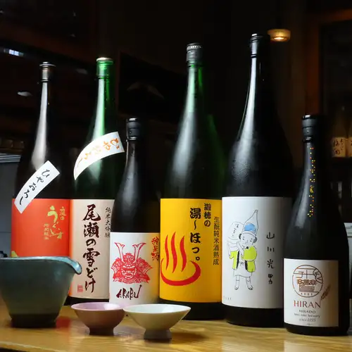 限定酒も随時入荷！
