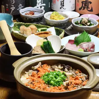 一期一笑コース【日本酒3種含む2.5ｈ飲み放題付】秋鮭と黒舞茸の土鍋炊き込み御飯等全6品6,600円