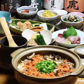 Ichigo Ichie Course [2.5 hours all-you-can-drink including 3 types of sake] 6 dishes in total, including rice cooked in an earthenware pot with autumn salmon and black maitake mushrooms: 6,600 yen
