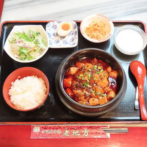 四川料理の魅力を引き出す香辛料と調理法へのこだわり