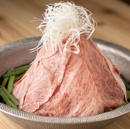 和牛鍋 (一人前)