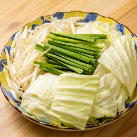 【追加】野菜盛り