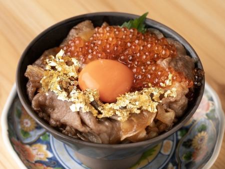 贅沢牛丼