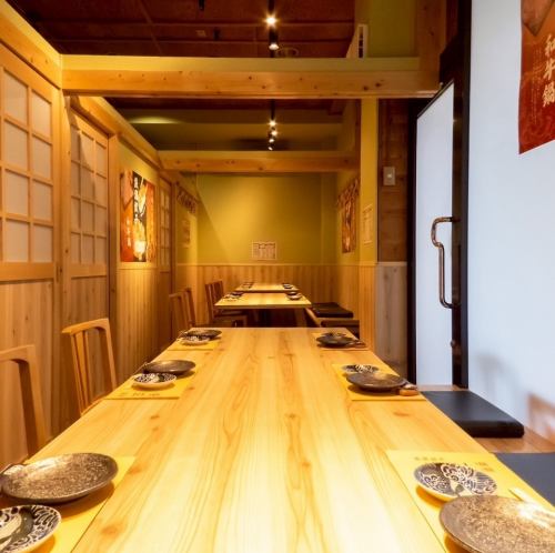 ◆お一人様からグループまで幅広い場面に◎◆