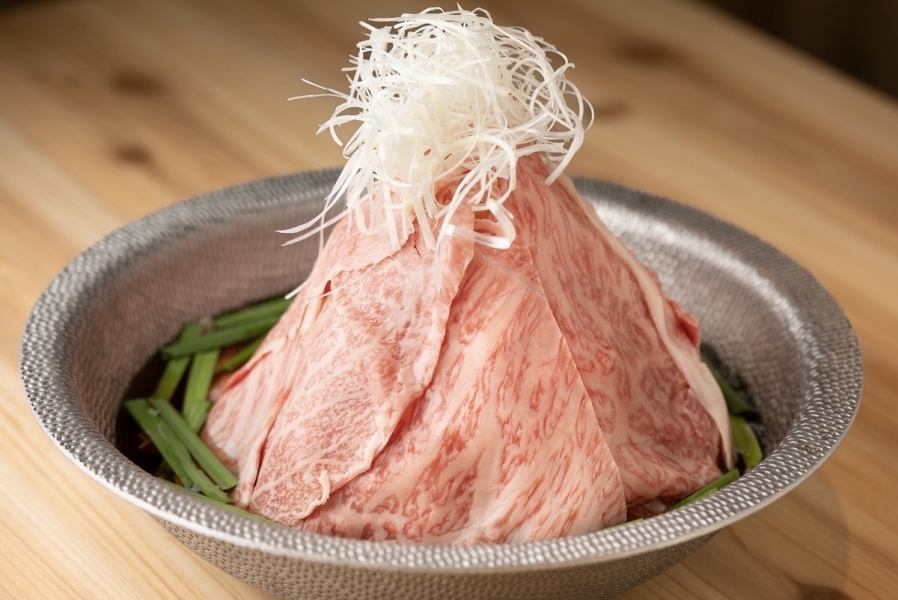 和牛鍋 (一人前)