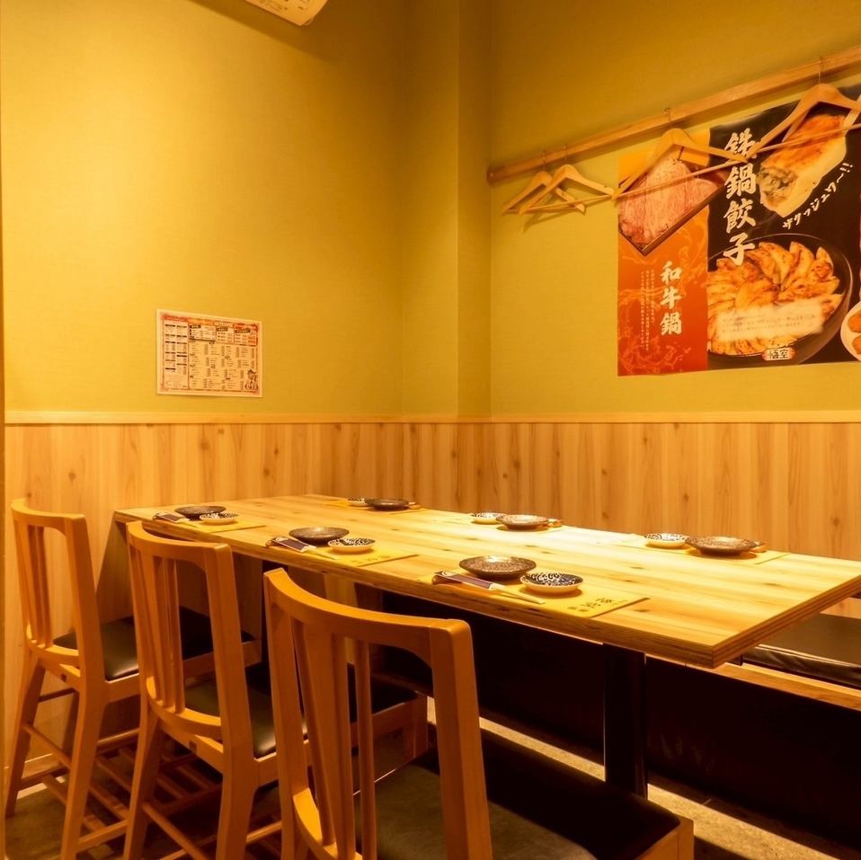 オシャレな店内は女性にオススメ!女子宴会などにご利用ください