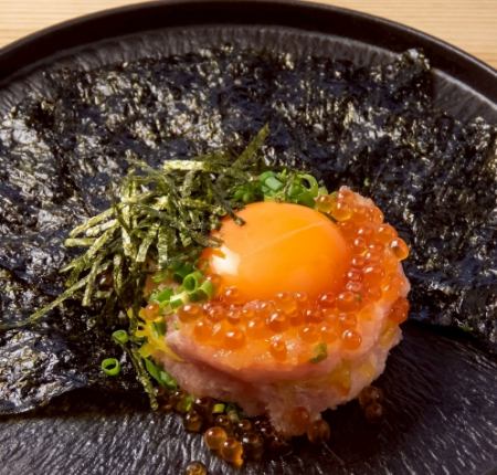 マグロトロたく