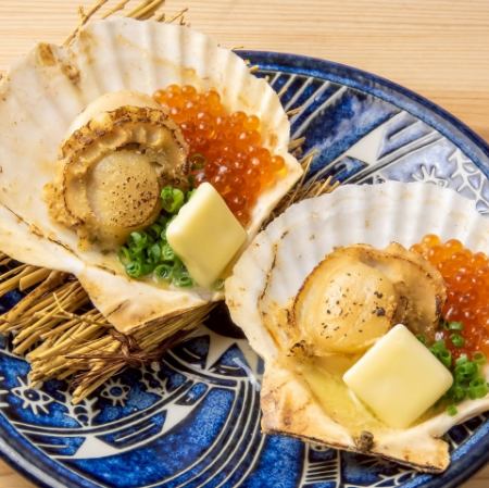 ホタテバター(2ヶ)