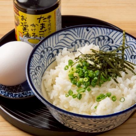 卵かけご飯