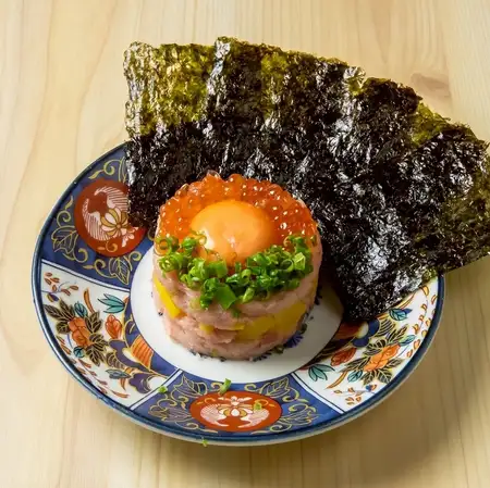 マグロトロたく
