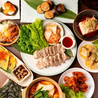 一番人気 【韓国満喫 】HIMARI人気メニューが楽しめる飲み放題付きコース！お料理は8品付き