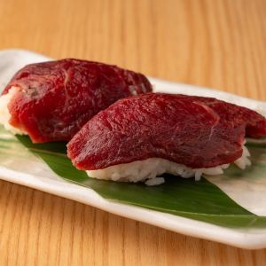 Horse meat thigh sushi (2 pieces)