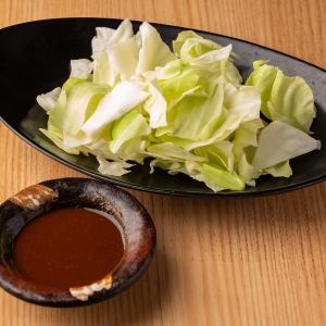 Homemade Shinshu Miso Cabbage