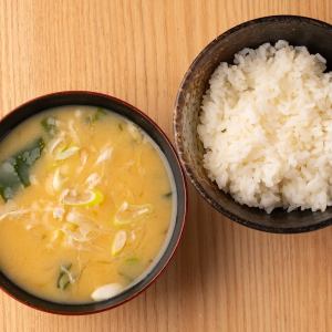 Rice and miso soup - perfect for finishing off a meal