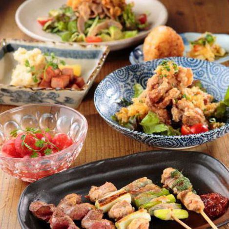 A 3h course with plenty of seats that includes our proud skewers and popular dishes ♪