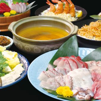 ★海の恵み★【漁りしゃぶしゃぶコース】