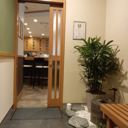 すっぽん料理の扉を開こう