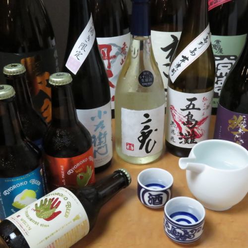 厳選された日本酒や焼酎