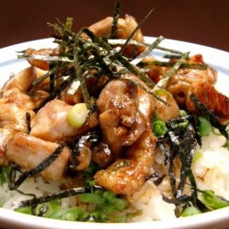 Mikawa chicken teriyaki rice bowl