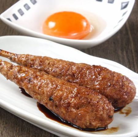Nagoya Cochin Tsukimi with deep flavor and outstanding texture★
