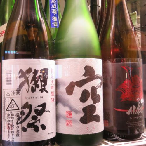 豊富なお酒を取り揃えております！