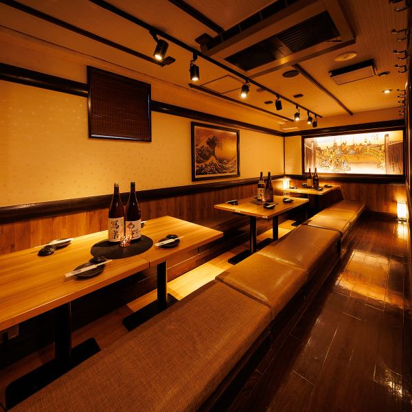 ◆Seats for groups are also available◆Spacious seats that can accommodate up to 50 people!! Up to 60 people can be reserved.Please feel free to contact us for various banquet consultations.) [Bluefin Tuna x Wagyu Hinata Shinagawa Branch]