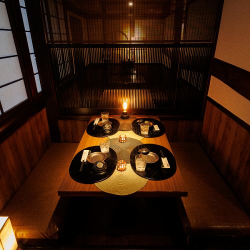 <p>◆Seats for 2 to 6 people◆Can also be used for entertainment and banquets! A private room for small groups with pleasant lighting.It&#39;s perfect for entertaining guests and friends♪) [Bluefin tuna x Japanese beef Hinata Shinagawa store]</p>
