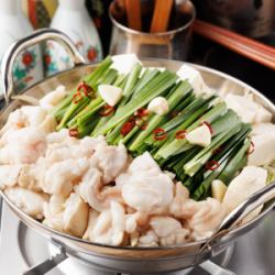 Black Wagyu Beef Motsunabe