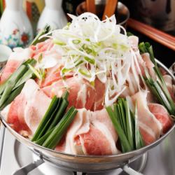 Black pork chige hotpot