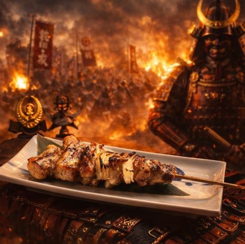 ～本物の焼鳥を当店で～